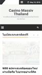 Mobile Screenshot of casinomassiv.com